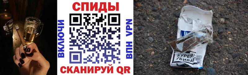 Купить где  Волоколамск  Бутират бутик 