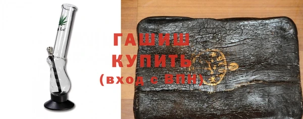 прущие грибы Киреевск