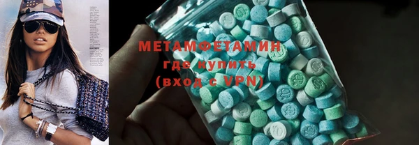 дистиллят марихуана Кинешма