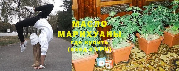 бошки Козельск
