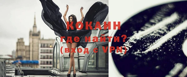 каннабис Кодинск