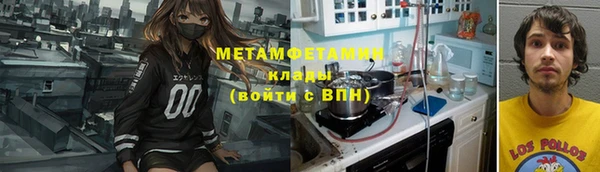 Альфа ПВП Козловка