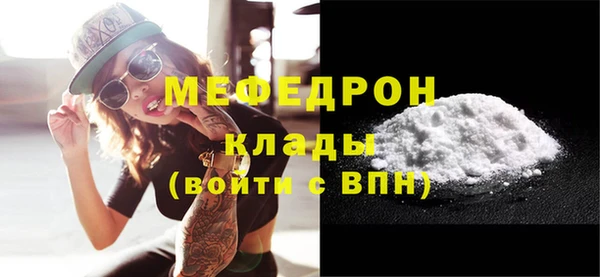 Альфа ПВП Козловка