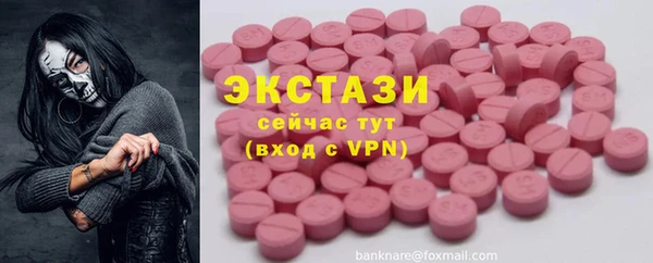 Альфа ПВП Козловка