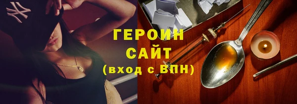 марихуана Киренск