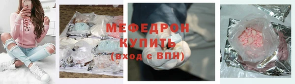 дистиллят марихуана Кинешма