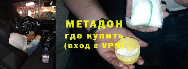 каннабис Кодинск