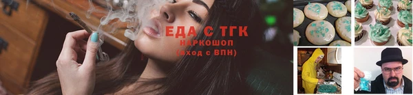 Альфа ПВП Козловка
