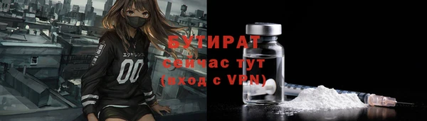каннабис Кодинск