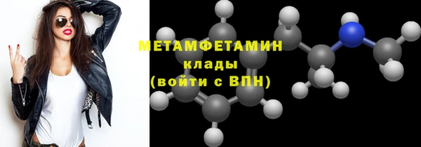 прущие грибы Киреевск