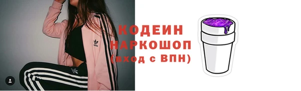 марихуана Киренск