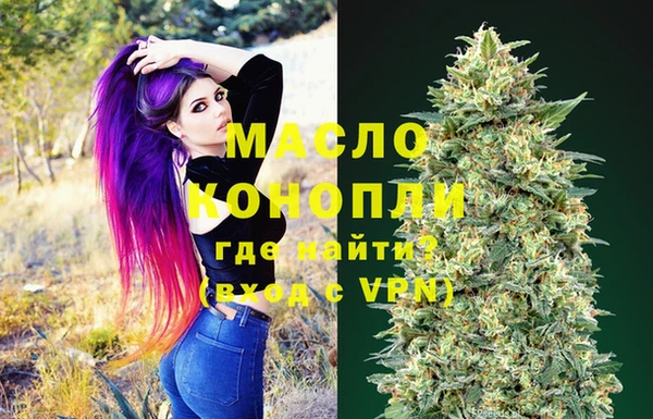 каннабис Кодинск