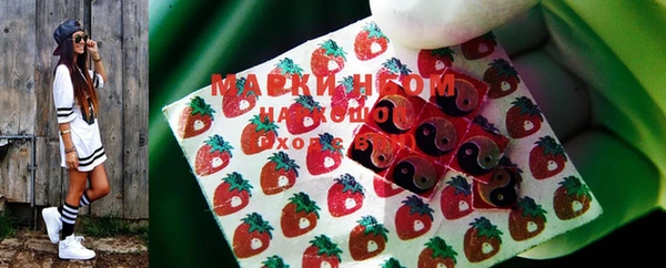 марихуана Киренск