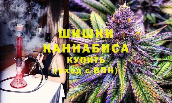 каннабис Кодинск