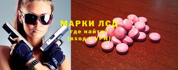 Альфа ПВП Козловка