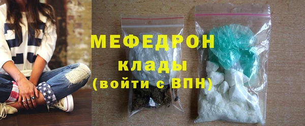 каннабис Кодинск