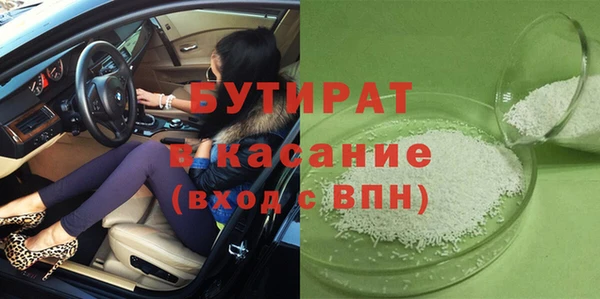 прущие грибы Киреевск