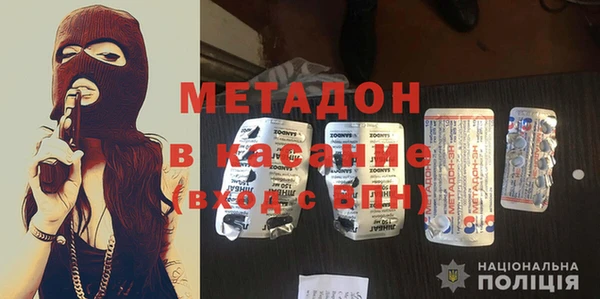 дистиллят марихуана Кинешма