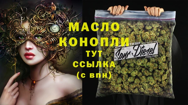 марихуана Киренск
