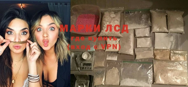прущие грибы Киреевск