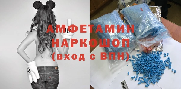 прущие грибы Киреевск