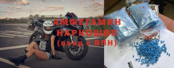 дистиллят марихуана Кинешма