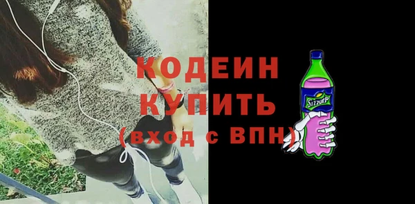 дистиллят марихуана Кинешма