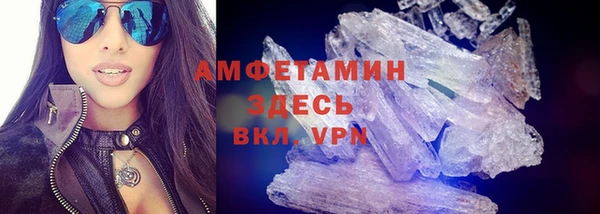 марихуана Киренск