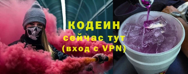 марихуана Киренск