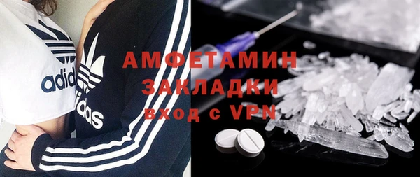 Альфа ПВП Козловка