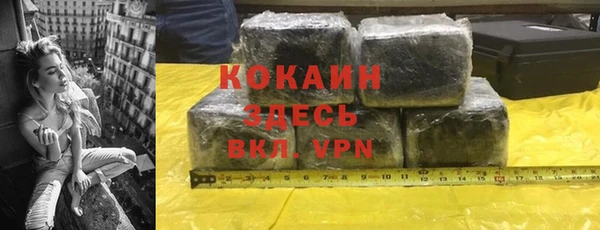 Альфа ПВП Козловка